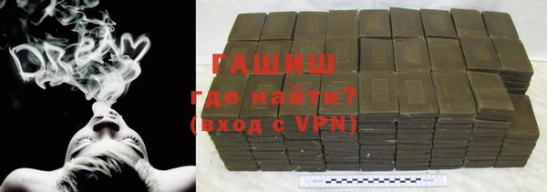 скорость mdpv Богданович